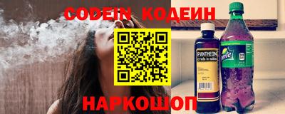 МДМА Донской