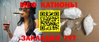 хмурый Донецк