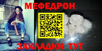 хмурый Донецк