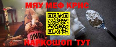 хмурый Донецк