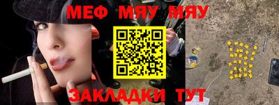МДМА Донской