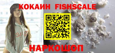 МДМА Донской