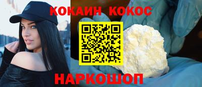 МДМА Донской