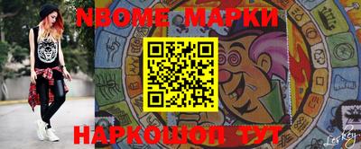 МДМА Донской