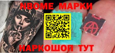 МДМА Донской