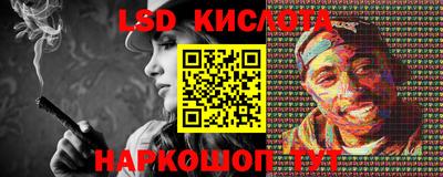 хмурый Донецк