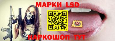 спайс Дубна