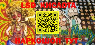 МДМА Донской