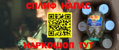 МДМА Донской