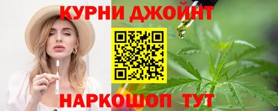 МДМА Донской