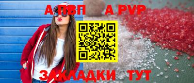 МДМА Донской
