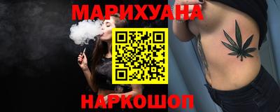 хмурый Донецк
