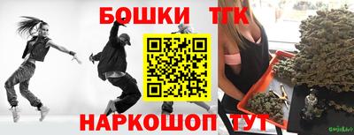 хмурый Донецк