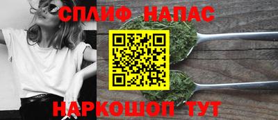 МДМА Донской