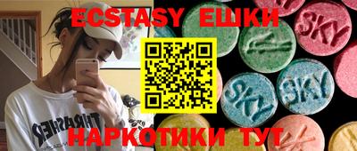 МДМА Донской