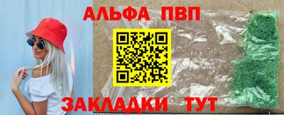 хмурый Донецк