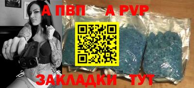 МДМА Донской
