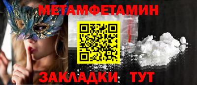 хмурый Донецк