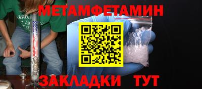 МДМА Донской
