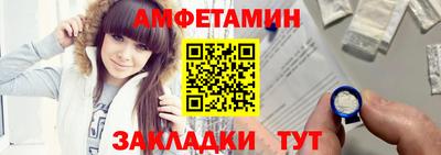 хмурый Донецк