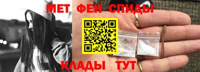 МДМА Донской