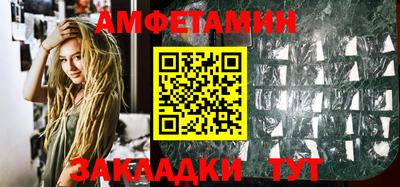 МДМА Донской