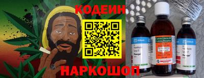 спайс Дубна