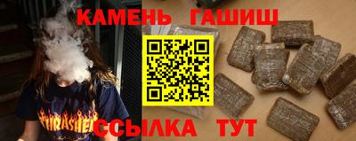 МДМА Донской