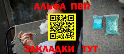 хмурый Донецк