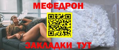 хмурый Донецк