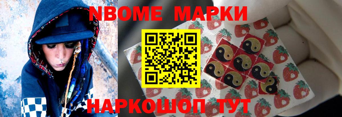 LSD-25 экстази ecstasy  Лсд 25 экстази кислота  Мариинск  Вход с VPN 